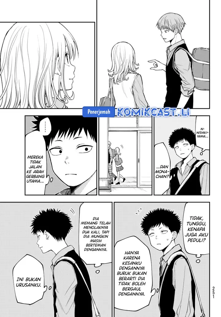 image-komik-kuroiwa-medaka-ni-watashi-no-kawaii-ga-tsuujinai-chapter-189-4/14