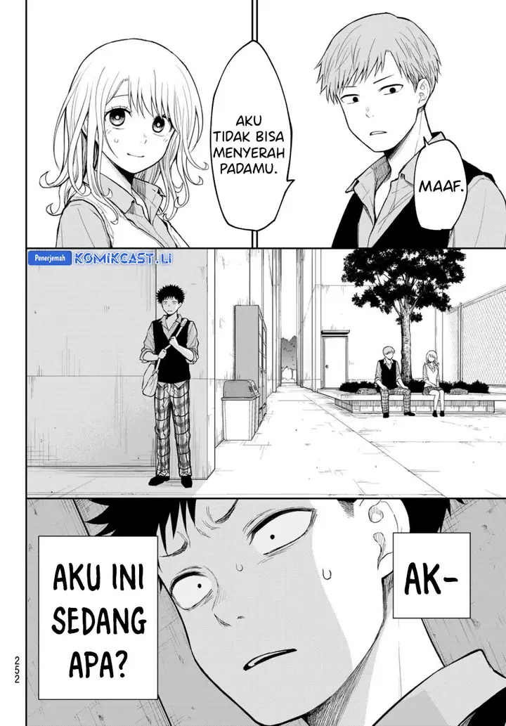 image-komik-kuroiwa-medaka-ni-watashi-no-kawaii-ga-tsuujinai-chapter-189-5/14