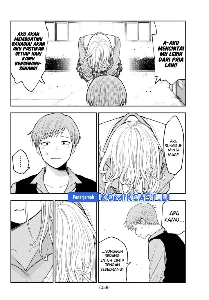 image-komik-kuroiwa-medaka-ni-watashi-no-kawaii-ga-tsuujinai-chapter-189-9/14