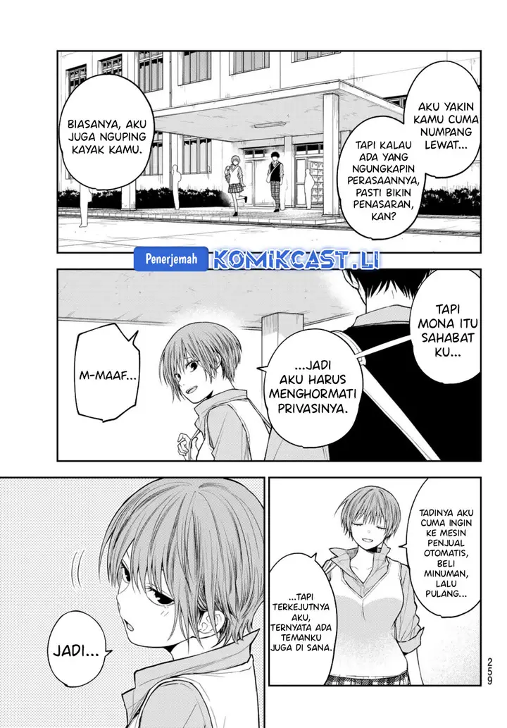image-komik-kuroiwa-medaka-ni-watashi-no-kawaii-ga-tsuujinai-chapter-189-12/14