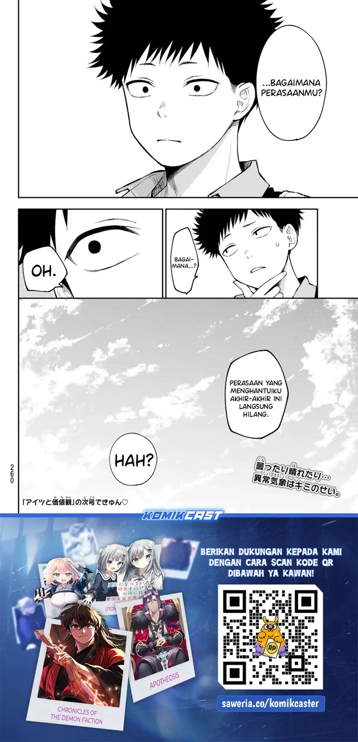 image-komik-kuroiwa-medaka-ni-watashi-no-kawaii-ga-tsuujinai-chapter-189-13/14