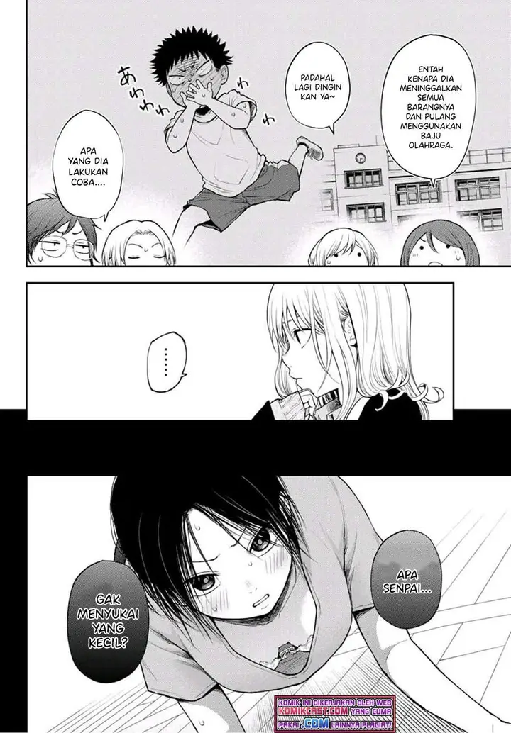 image-komik-kuroiwa-medaka-ni-watashi-no-kawaii-ga-tsuujinai-chapter-19-1/14