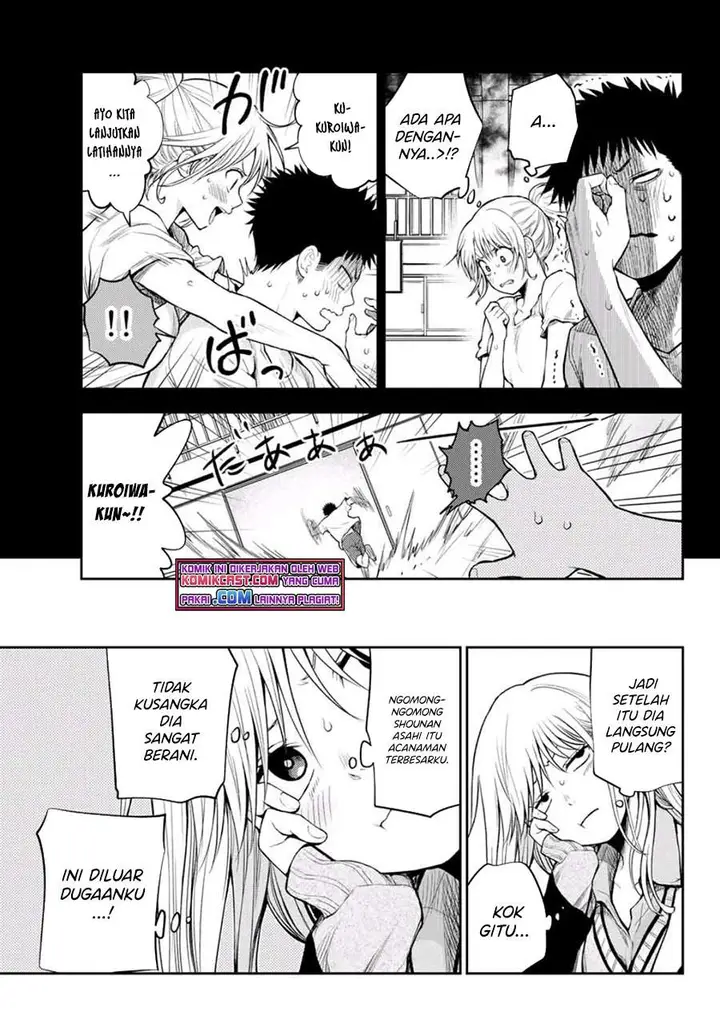 image-komik-kuroiwa-medaka-ni-watashi-no-kawaii-ga-tsuujinai-chapter-19-2/14