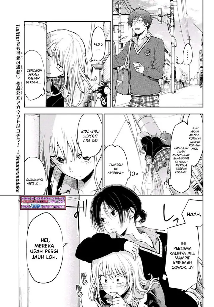 image-komik-kuroiwa-medaka-ni-watashi-no-kawaii-ga-tsuujinai-chapter-19-4/14