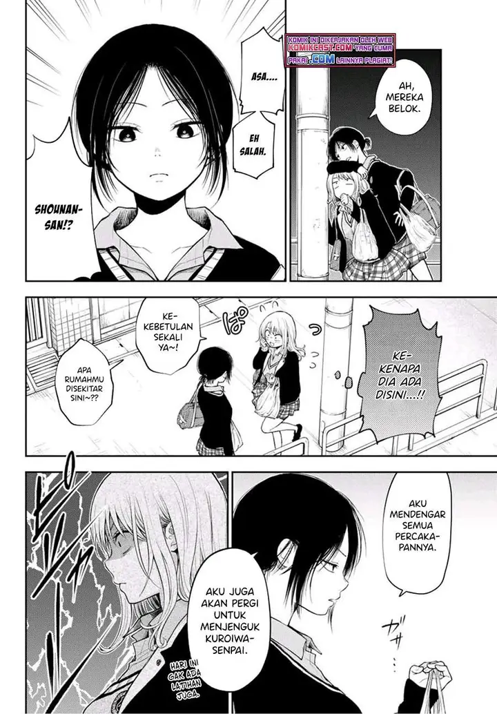 image-komik-kuroiwa-medaka-ni-watashi-no-kawaii-ga-tsuujinai-chapter-19-5/14