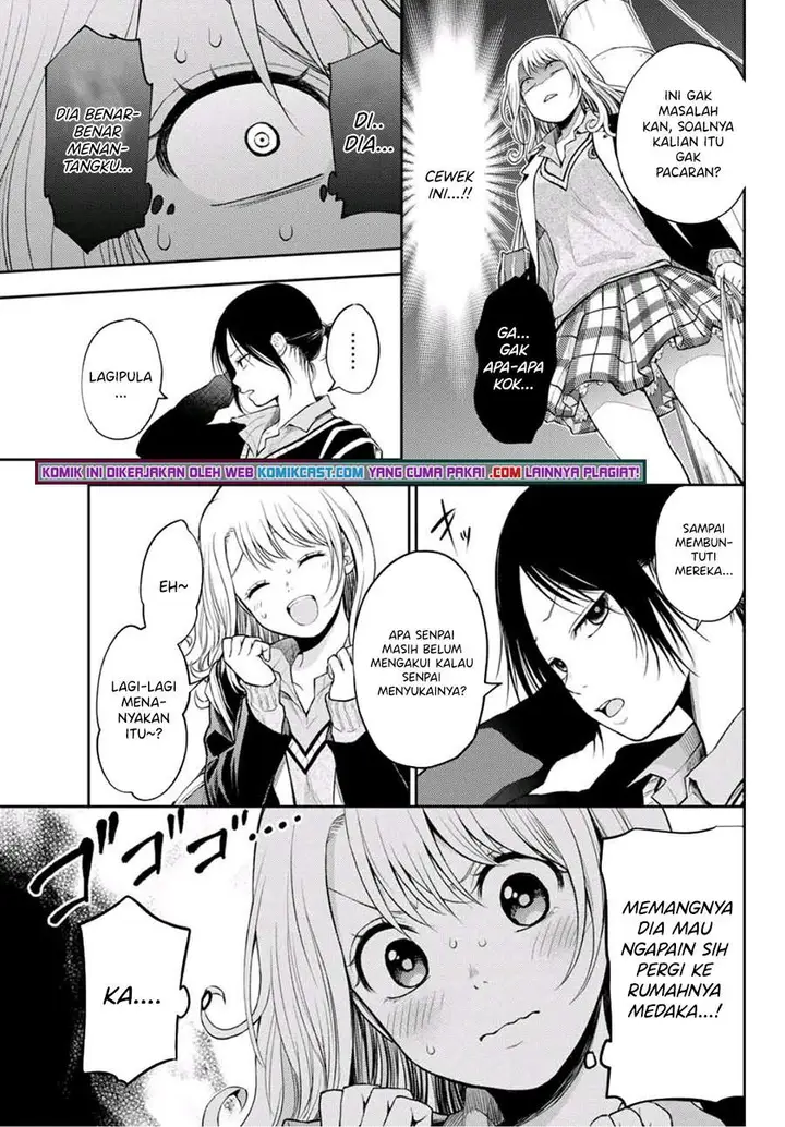 image-komik-kuroiwa-medaka-ni-watashi-no-kawaii-ga-tsuujinai-chapter-19-6/14
