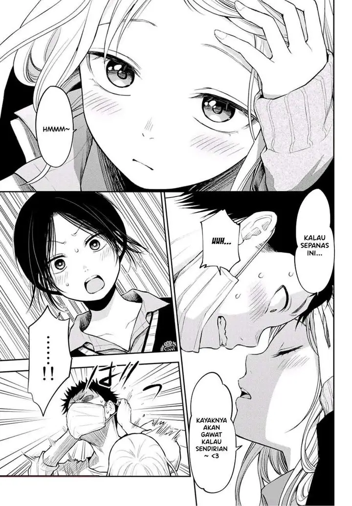image-komik-kuroiwa-medaka-ni-watashi-no-kawaii-ga-tsuujinai-chapter-19-12/14