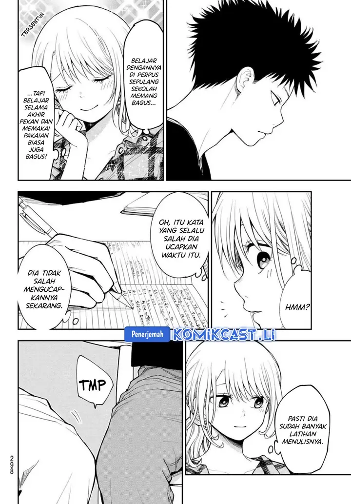 image-komik-kuroiwa-medaka-ni-watashi-no-kawaii-ga-tsuujinai-chapter-190-5/14