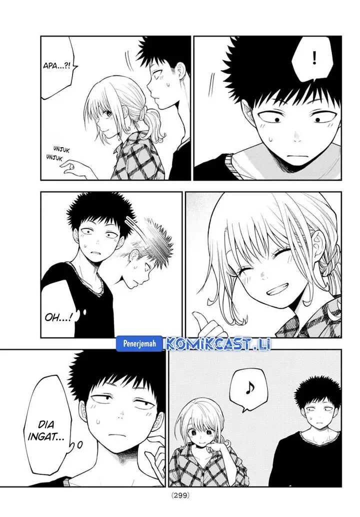 image-komik-kuroiwa-medaka-ni-watashi-no-kawaii-ga-tsuujinai-chapter-190-6/14