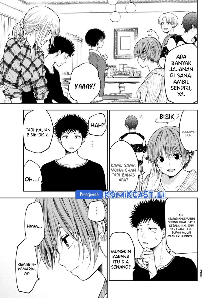 image-komik-kuroiwa-medaka-ni-watashi-no-kawaii-ga-tsuujinai-chapter-190-8/14