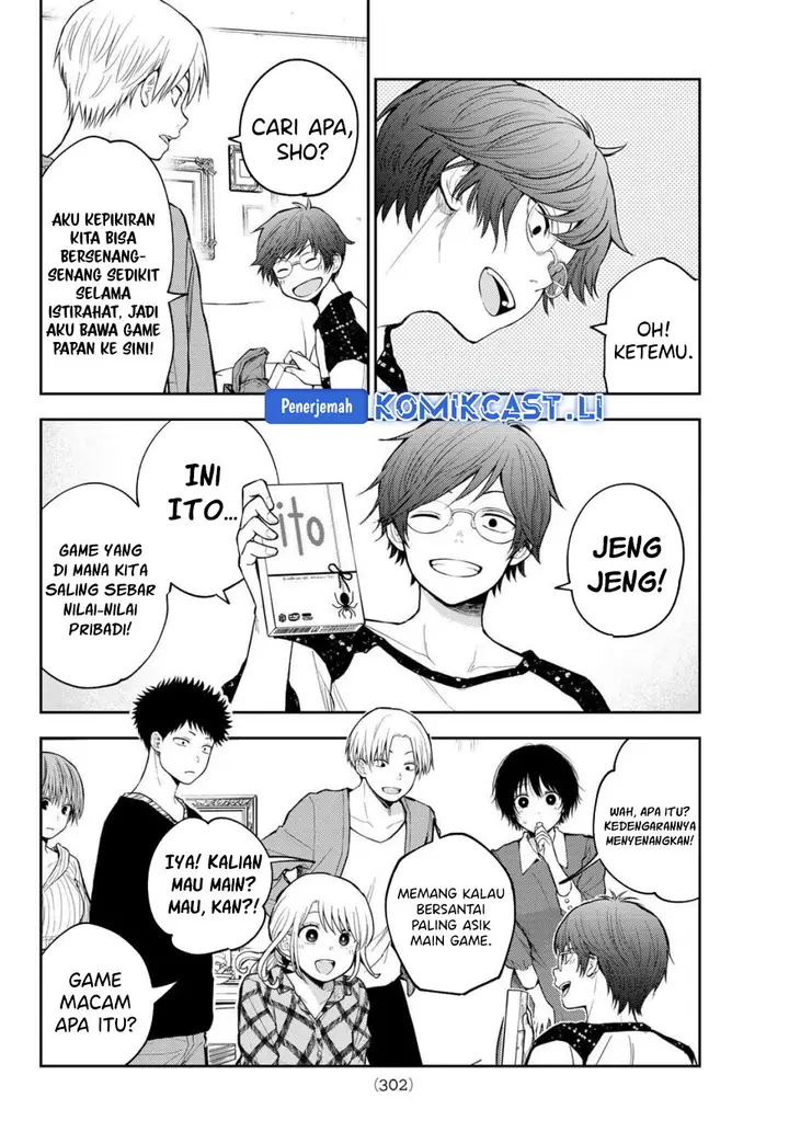image-komik-kuroiwa-medaka-ni-watashi-no-kawaii-ga-tsuujinai-chapter-190-9/14