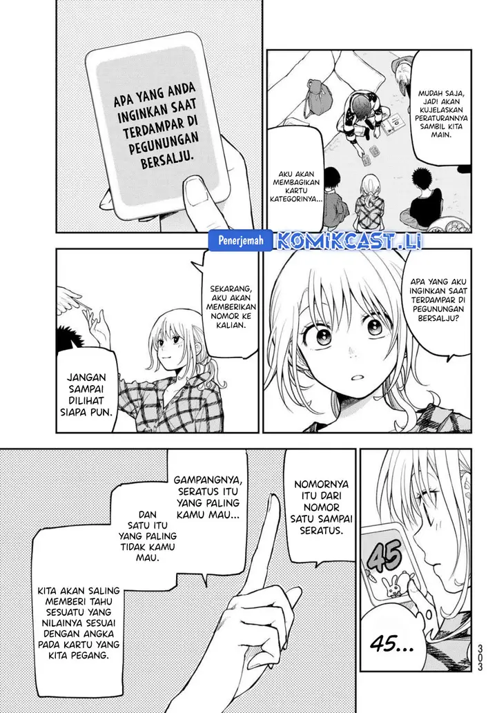 image-komik-kuroiwa-medaka-ni-watashi-no-kawaii-ga-tsuujinai-chapter-190-10/14