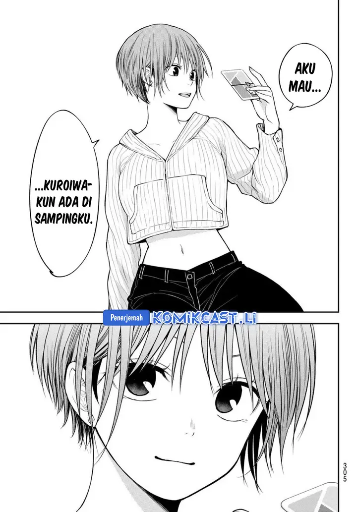 image-komik-kuroiwa-medaka-ni-watashi-no-kawaii-ga-tsuujinai-chapter-190-12/14