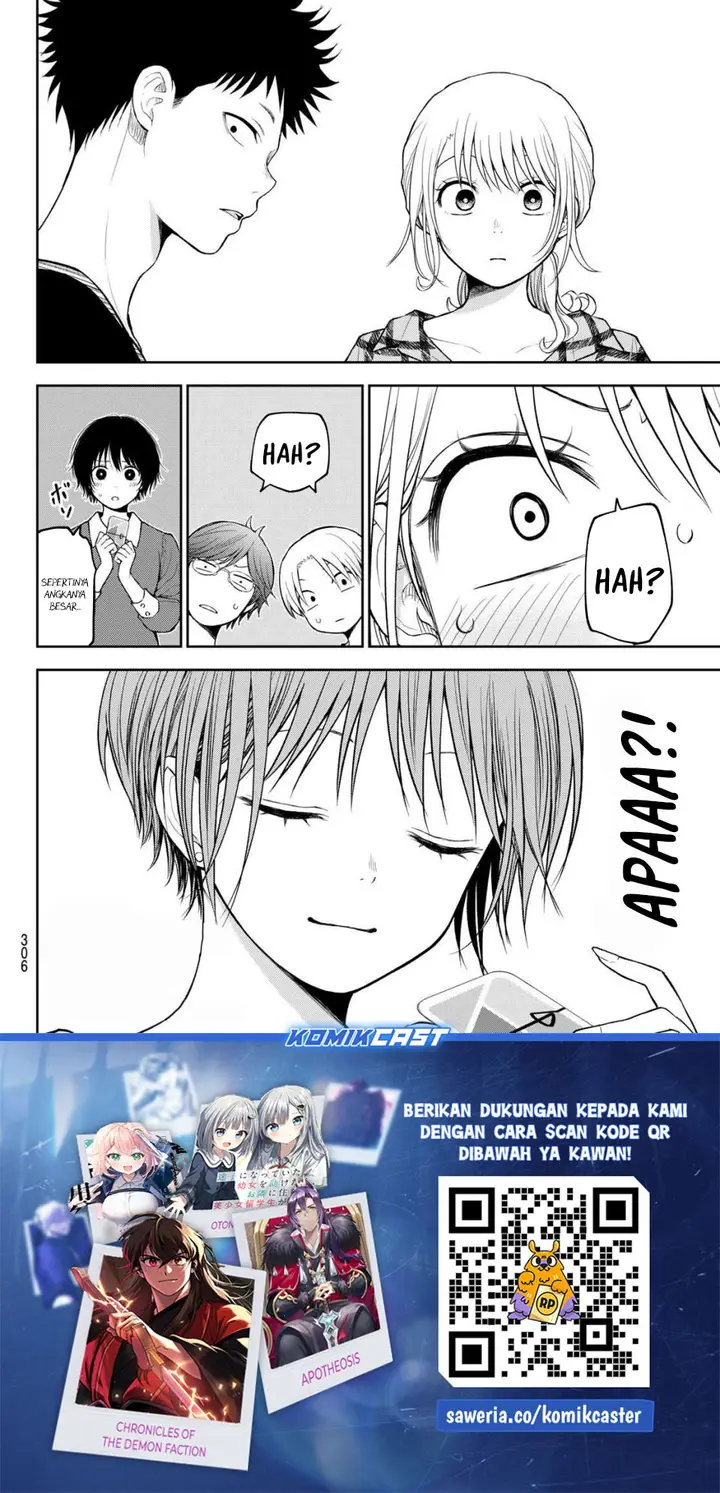 image-komik-kuroiwa-medaka-ni-watashi-no-kawaii-ga-tsuujinai-chapter-190-13/14