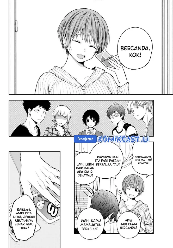 image-komik-kuroiwa-medaka-ni-watashi-no-kawaii-ga-tsuujinai-chapter-191-1/14