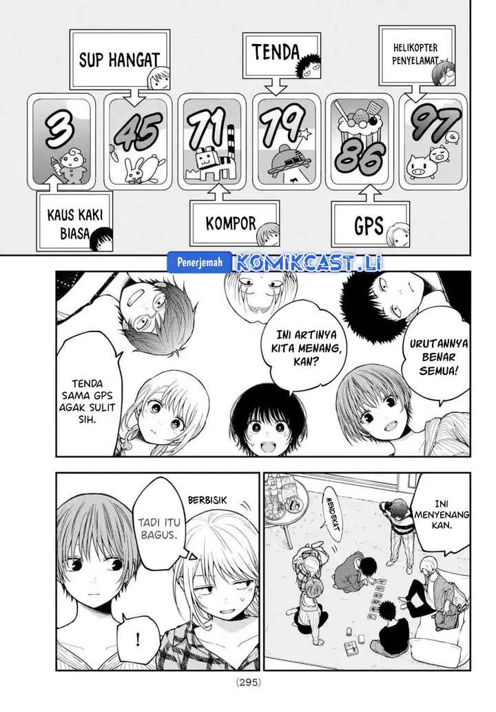 image-komik-kuroiwa-medaka-ni-watashi-no-kawaii-ga-tsuujinai-chapter-191-2/14