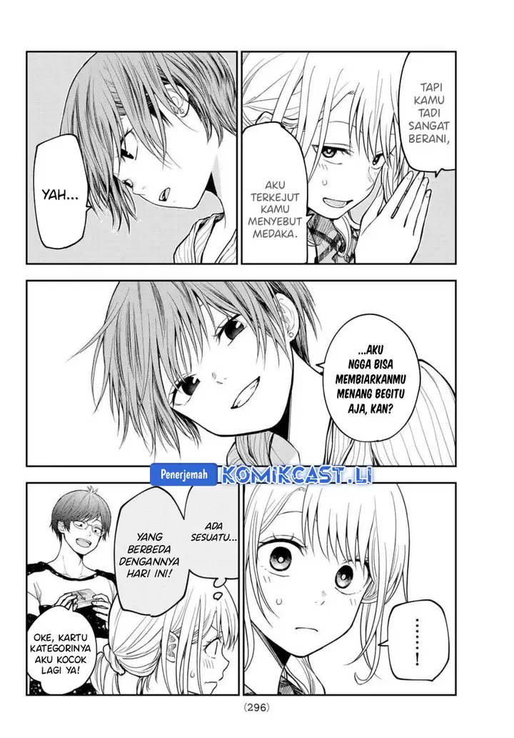 image-komik-kuroiwa-medaka-ni-watashi-no-kawaii-ga-tsuujinai-chapter-191-3/14