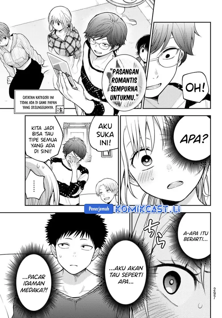 image-komik-kuroiwa-medaka-ni-watashi-no-kawaii-ga-tsuujinai-chapter-191-4/14