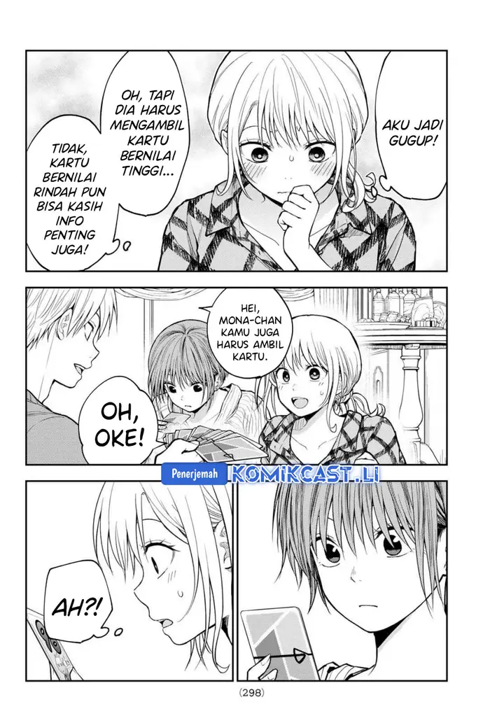 image-komik-kuroiwa-medaka-ni-watashi-no-kawaii-ga-tsuujinai-chapter-191-5/14