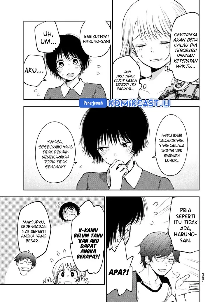 image-komik-kuroiwa-medaka-ni-watashi-no-kawaii-ga-tsuujinai-chapter-191-8/14