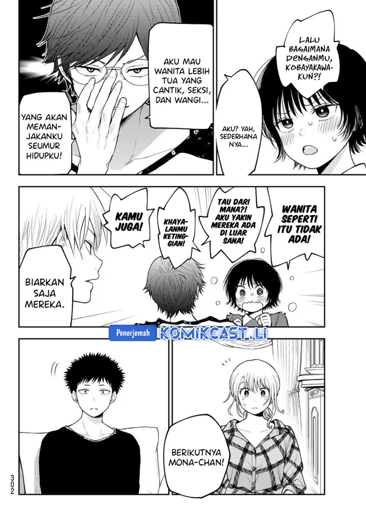 image-komik-kuroiwa-medaka-ni-watashi-no-kawaii-ga-tsuujinai-chapter-191-9/14