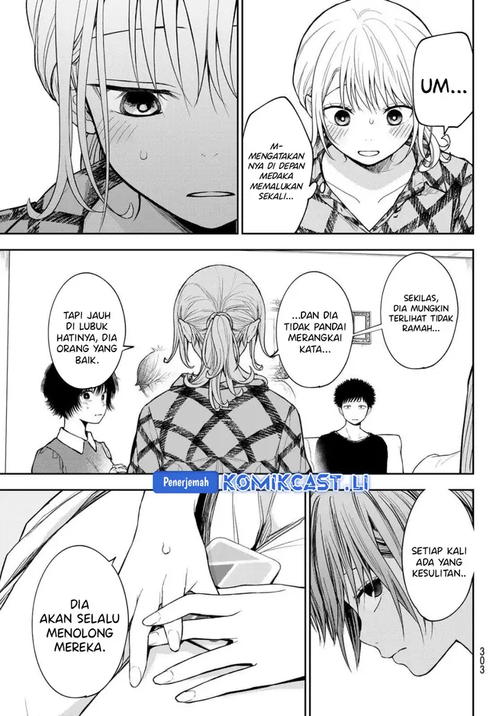 image-komik-kuroiwa-medaka-ni-watashi-no-kawaii-ga-tsuujinai-chapter-191-10/14