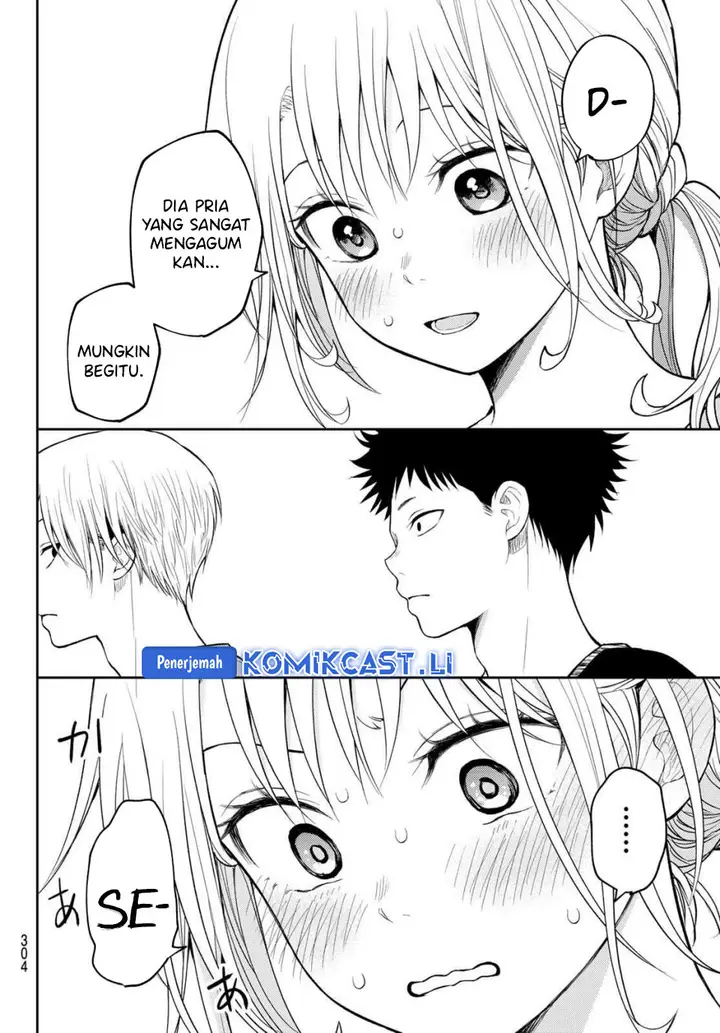 image-komik-kuroiwa-medaka-ni-watashi-no-kawaii-ga-tsuujinai-chapter-191-11/14