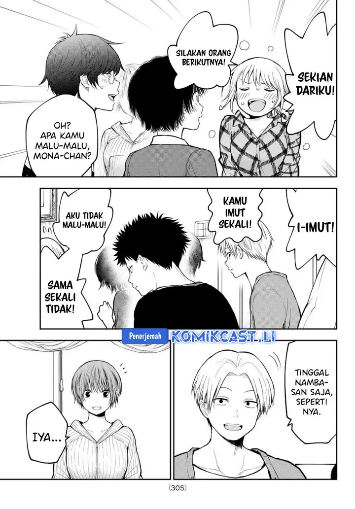 image-komik-kuroiwa-medaka-ni-watashi-no-kawaii-ga-tsuujinai-chapter-191-12/14