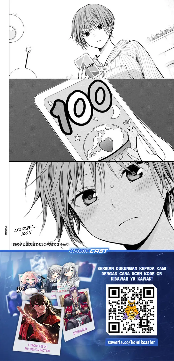 image-komik-kuroiwa-medaka-ni-watashi-no-kawaii-ga-tsuujinai-chapter-191-13/14