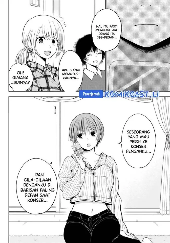 image-komik-kuroiwa-medaka-ni-watashi-no-kawaii-ga-tsuujinai-chapter-192-1/14