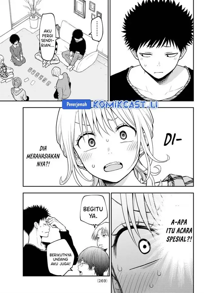 image-komik-kuroiwa-medaka-ni-watashi-no-kawaii-ga-tsuujinai-chapter-192-8/14