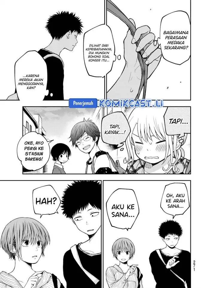 image-komik-kuroiwa-medaka-ni-watashi-no-kawaii-ga-tsuujinai-chapter-192-10/14