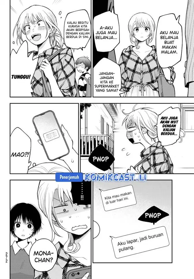 image-komik-kuroiwa-medaka-ni-watashi-no-kawaii-ga-tsuujinai-chapter-192-11/14