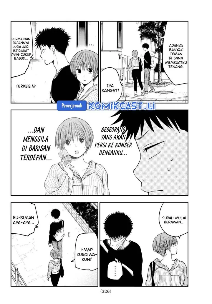 image-komik-kuroiwa-medaka-ni-watashi-no-kawaii-ga-tsuujinai-chapter-193-1/14