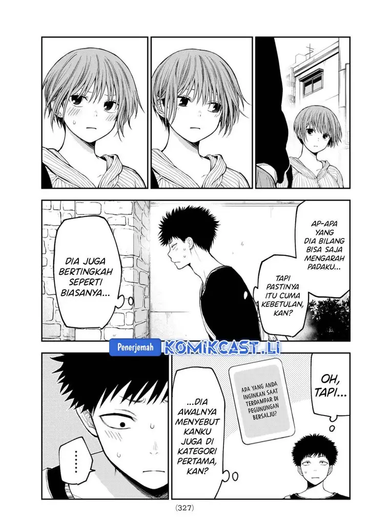 image-komik-kuroiwa-medaka-ni-watashi-no-kawaii-ga-tsuujinai-chapter-193-2/14