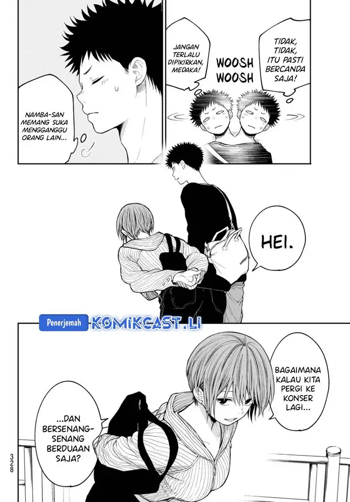 image-komik-kuroiwa-medaka-ni-watashi-no-kawaii-ga-tsuujinai-chapter-193-3/14