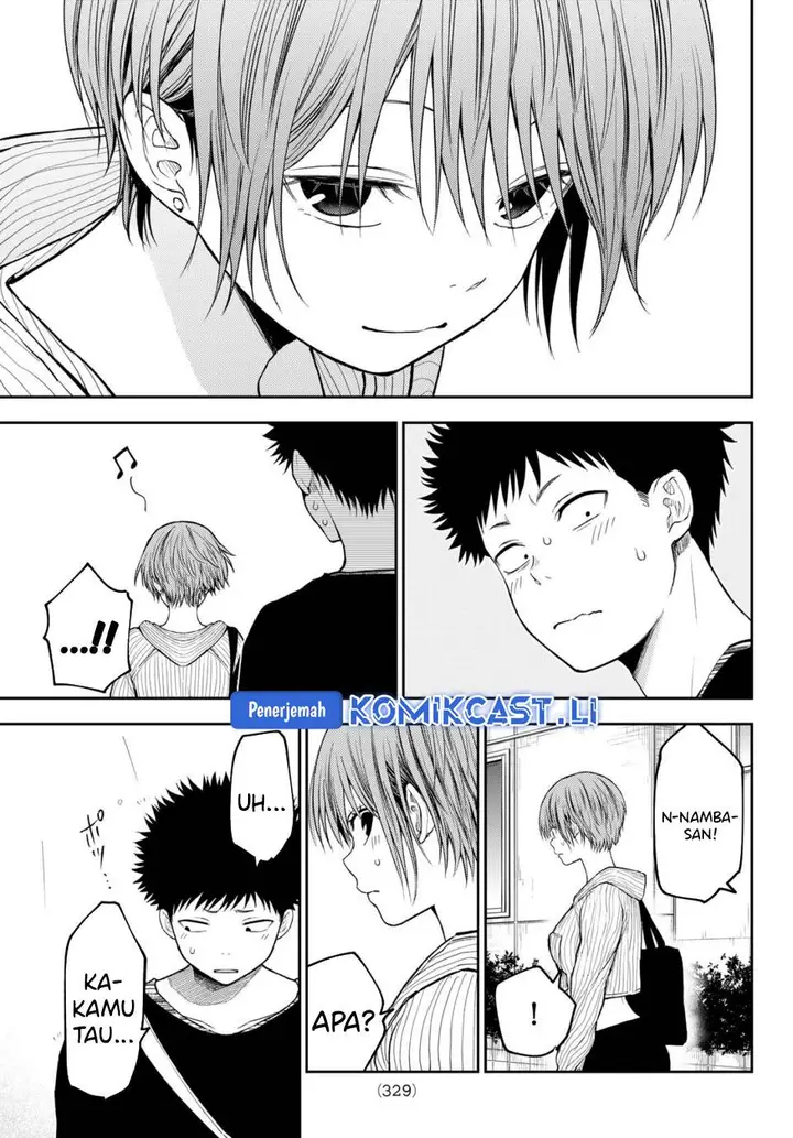 image-komik-kuroiwa-medaka-ni-watashi-no-kawaii-ga-tsuujinai-chapter-193-4/14