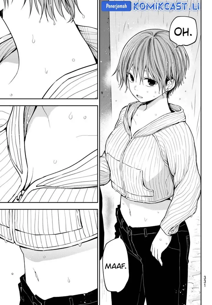 image-komik-kuroiwa-medaka-ni-watashi-no-kawaii-ga-tsuujinai-chapter-193-6/14