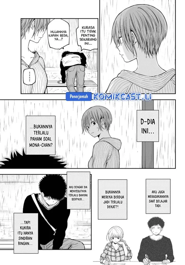image-komik-kuroiwa-medaka-ni-watashi-no-kawaii-ga-tsuujinai-chapter-193-8/14
