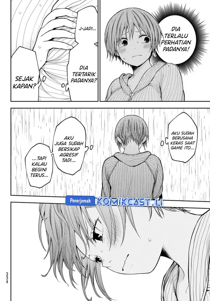 image-komik-kuroiwa-medaka-ni-watashi-no-kawaii-ga-tsuujinai-chapter-193-9/14