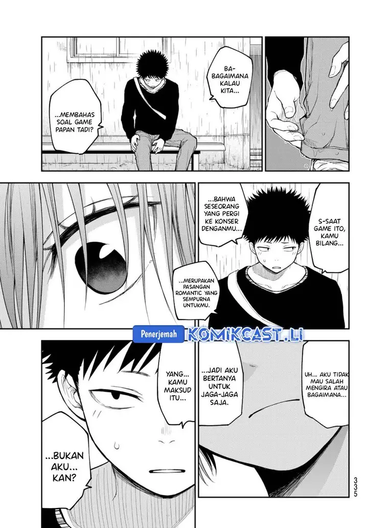 image-komik-kuroiwa-medaka-ni-watashi-no-kawaii-ga-tsuujinai-chapter-193-10/14