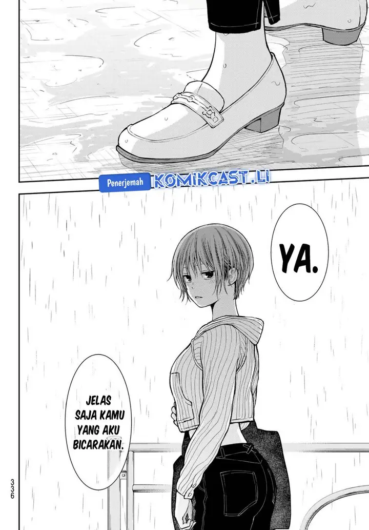 image-komik-kuroiwa-medaka-ni-watashi-no-kawaii-ga-tsuujinai-chapter-193-11/14