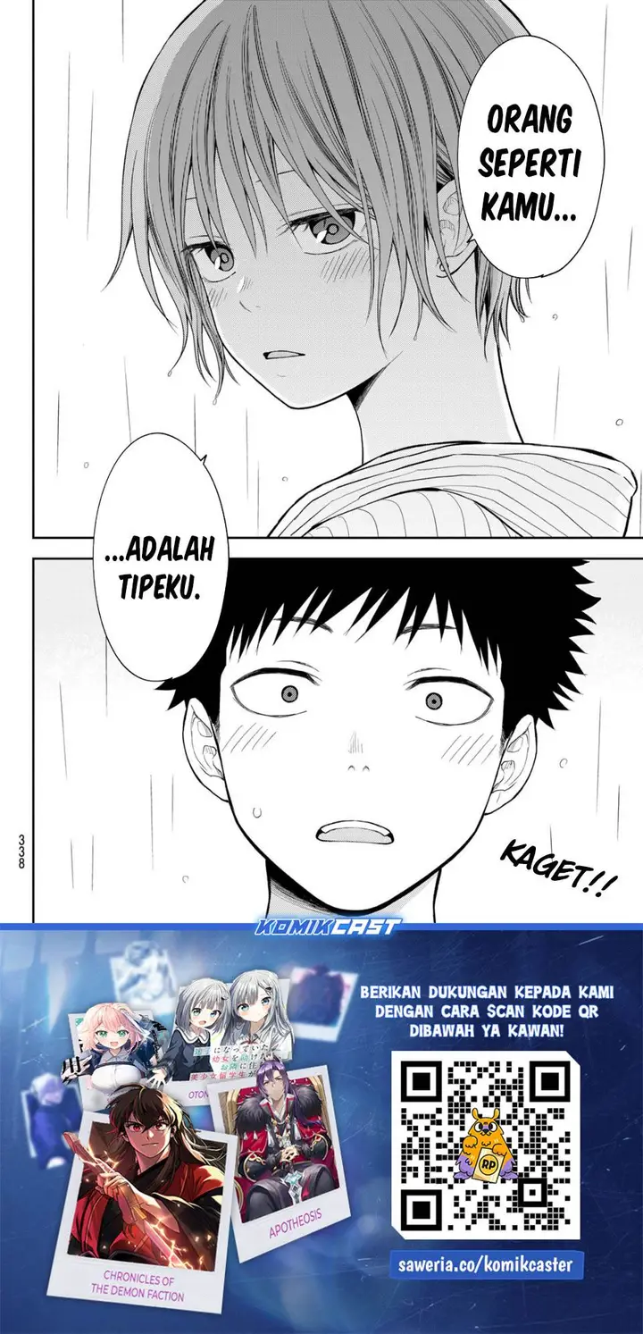 image-komik-kuroiwa-medaka-ni-watashi-no-kawaii-ga-tsuujinai-chapter-193-13/14