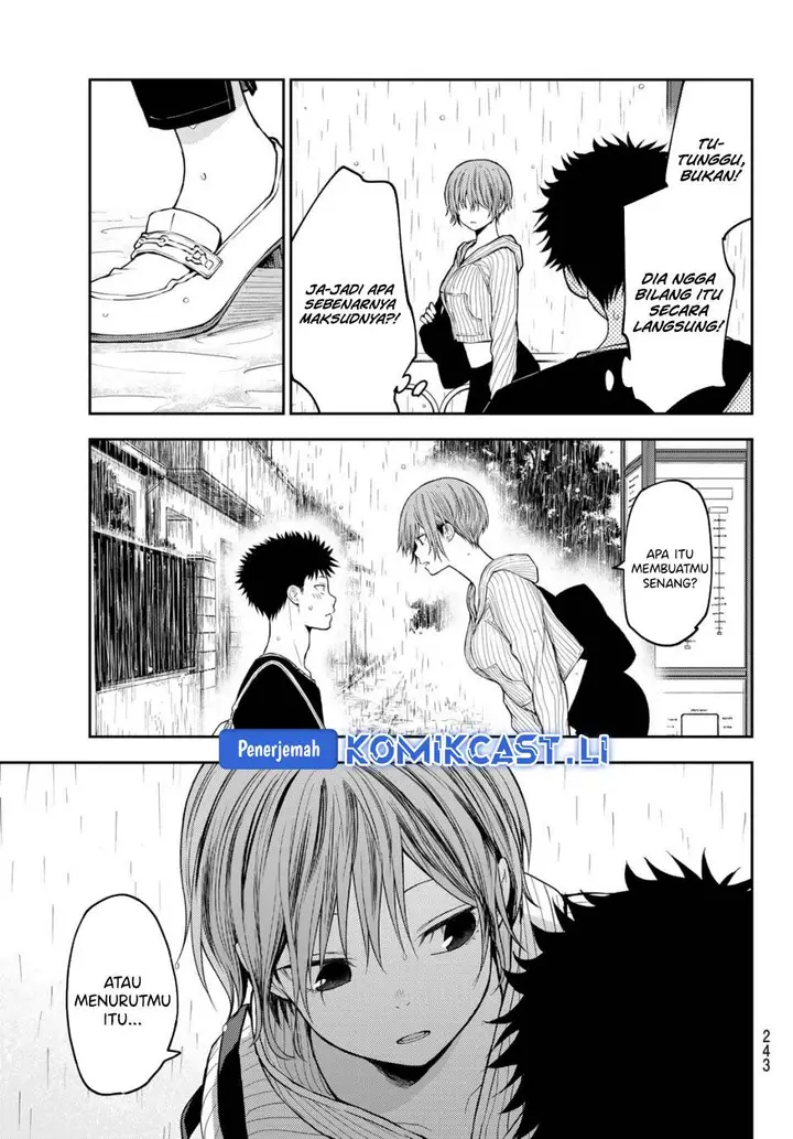 image-komik-kuroiwa-medaka-ni-watashi-no-kawaii-ga-tsuujinai-chapter-194-2/14