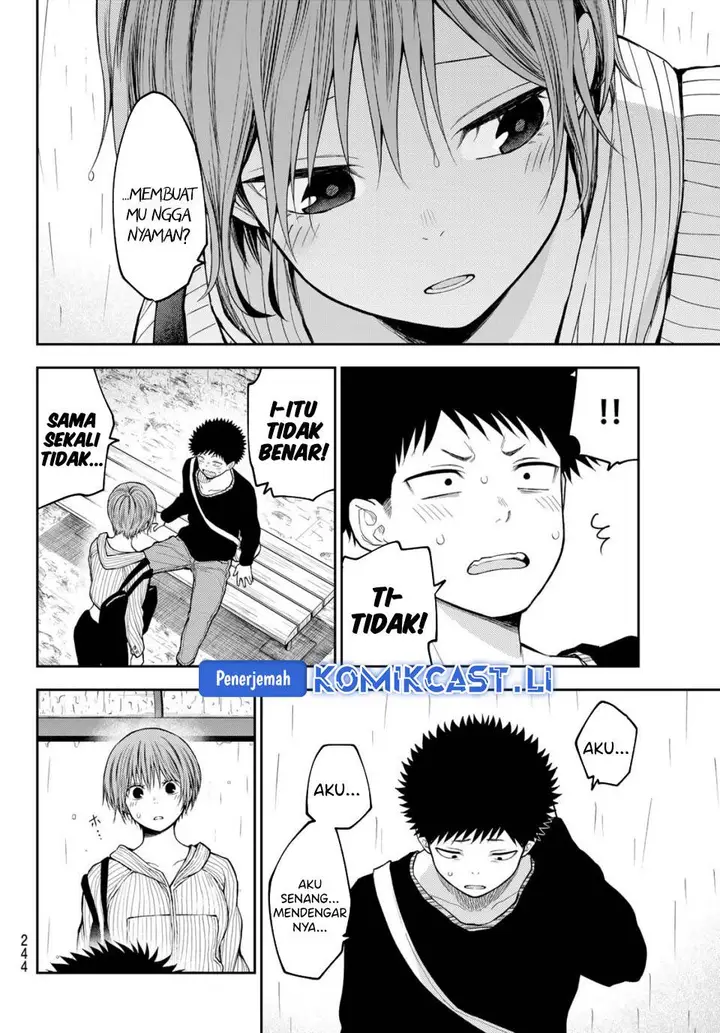 image-komik-kuroiwa-medaka-ni-watashi-no-kawaii-ga-tsuujinai-chapter-194-3/14