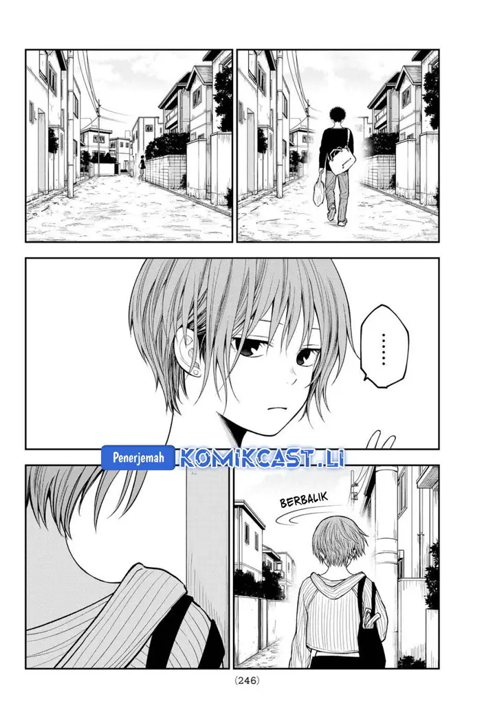 image-komik-kuroiwa-medaka-ni-watashi-no-kawaii-ga-tsuujinai-chapter-194-5/14