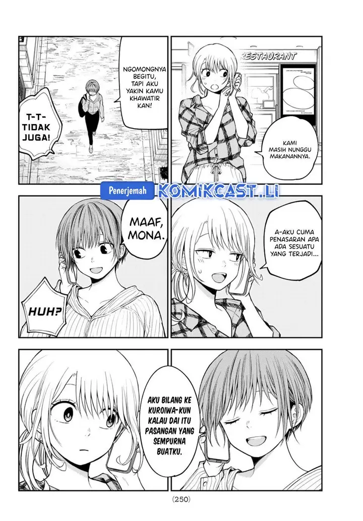 image-komik-kuroiwa-medaka-ni-watashi-no-kawaii-ga-tsuujinai-chapter-194-9/14