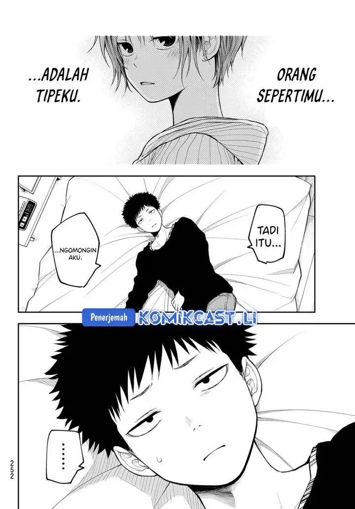 image-komik-kuroiwa-medaka-ni-watashi-no-kawaii-ga-tsuujinai-chapter-194-11/14