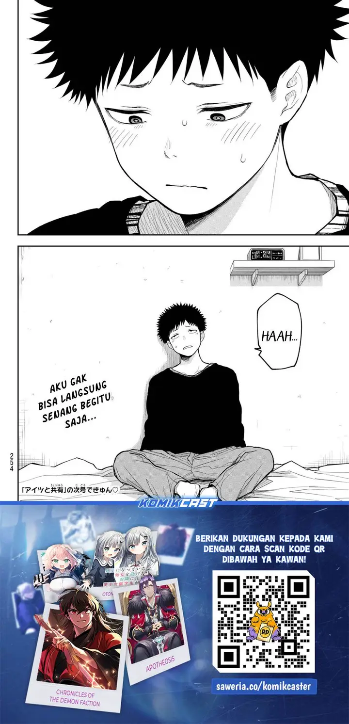 image-komik-kuroiwa-medaka-ni-watashi-no-kawaii-ga-tsuujinai-chapter-194-13/14