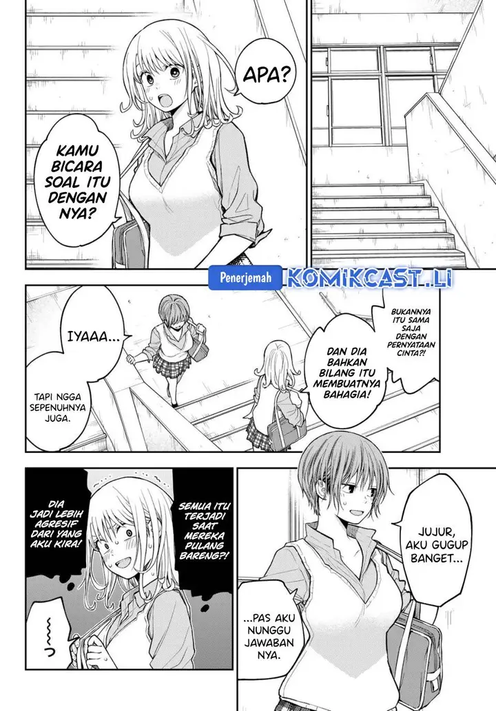 image-komik-kuroiwa-medaka-ni-watashi-no-kawaii-ga-tsuujinai-chapter-195-1/14